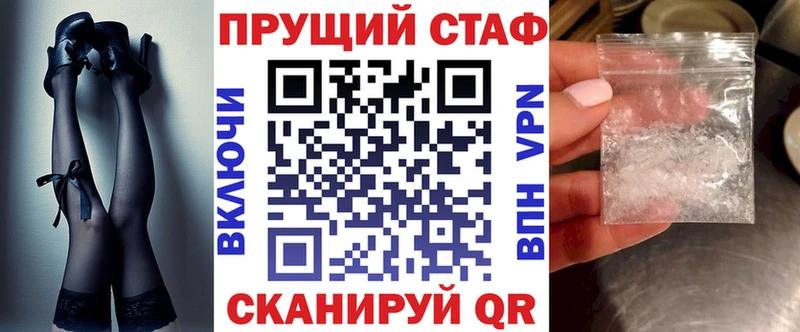 Все наркотики Кострома Альфа ПВП  Галлюциногенные грибы  Каннабис  Меф 