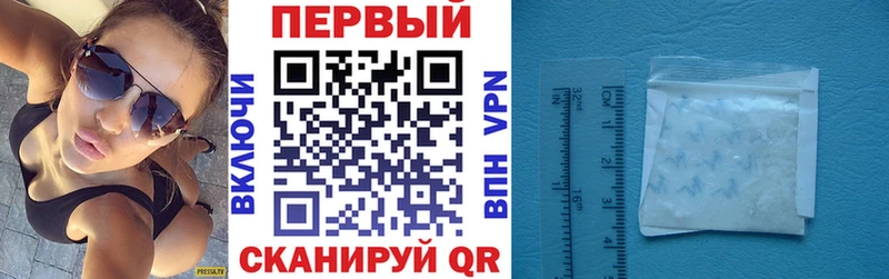 АМФЕТАМИН VHQ  купить   Кострома 