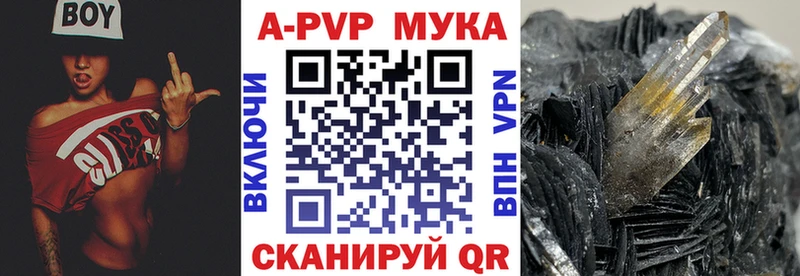 Alfa_PVP СК  Кострома 