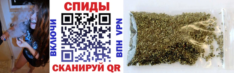Бутират BDO 33%  дарнет шоп  Кострома 