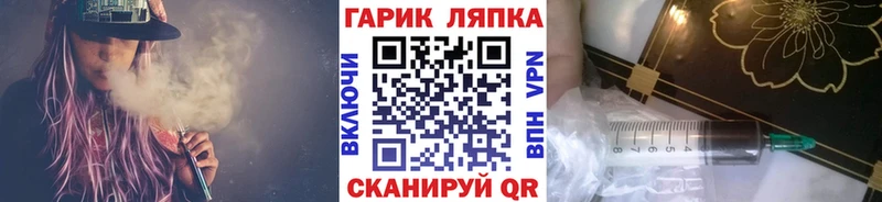 сколько стоит  Кострома  МЕГА ONION  ГАШ 40% ТГК 