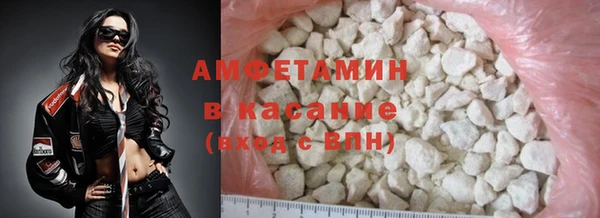 гашик Алексеевка