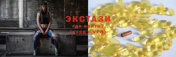 гашиш Алексин
