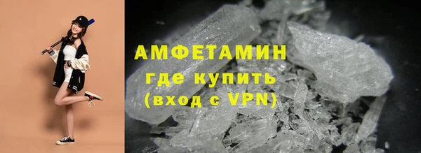 ПСИЛОЦИБИНОВЫЕ ГРИБЫ Абаза