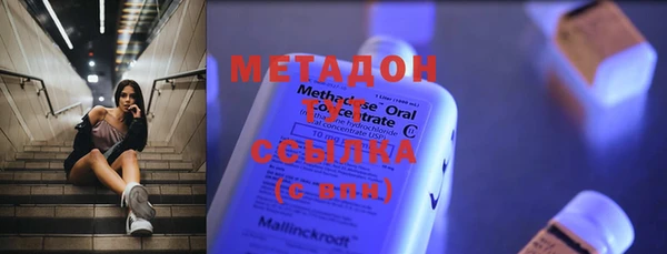 гашик Алексеевка