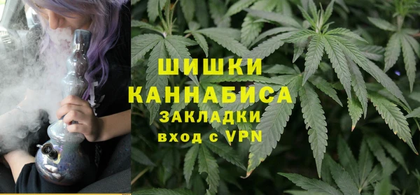 ALPHA-PVP Абдулино