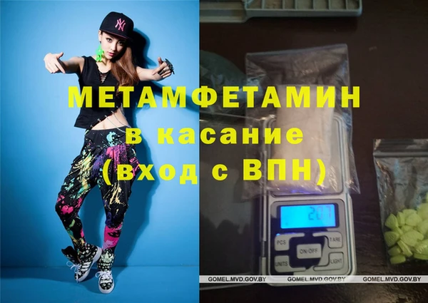 ПСИЛОЦИБИНОВЫЕ ГРИБЫ Абаза