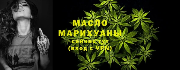 ПСИЛОЦИБИНОВЫЕ ГРИБЫ Абаза