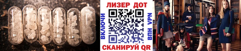 Лсд 25 экстази кислота  закладка  Кострома 