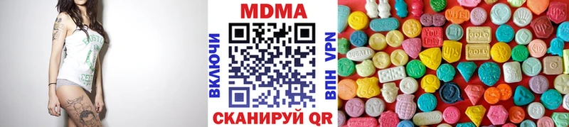 kraken вход  Кострома  МДМА VHQ  магазин продажи  