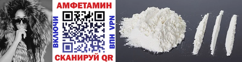Первитин винт  Кострома 