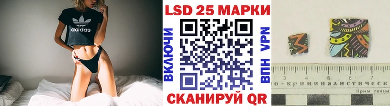 Марки NBOMe 1,8мг  Кострома 