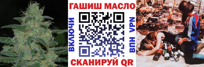 купить закладку  Кострома  ТГК Wax 